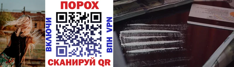 АМФЕТАМИН 97% Миньяр