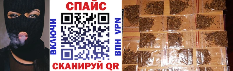 Бутират жидкий экстази  купить   MEGA ссылки  Миньяр 