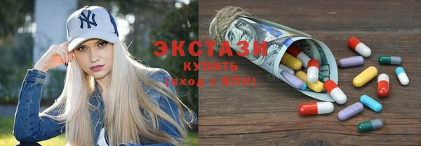 сатива Алексин