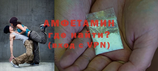 MESCALINE Алексеевка