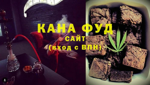 сатива Алексин