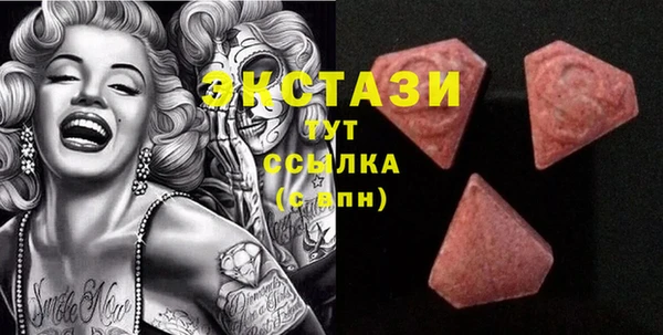 MESCALINE Алексеевка