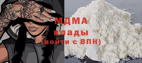 сатива Алексин