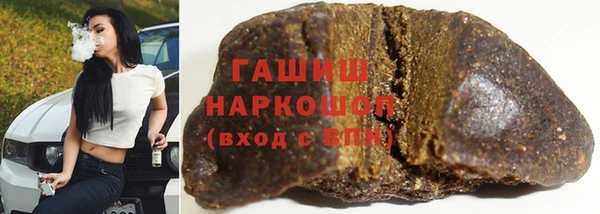 сатива Алексин