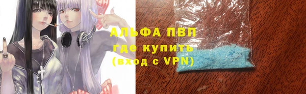метадон Алзамай