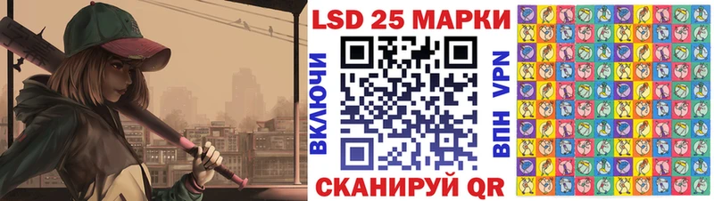 Наркотические марки 1,5мг  Миньяр 