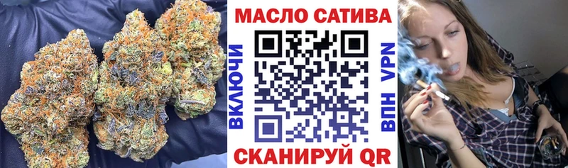 Дистиллят ТГК вейп  Миньяр 